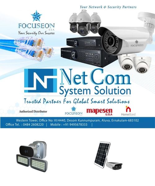 Netcomss